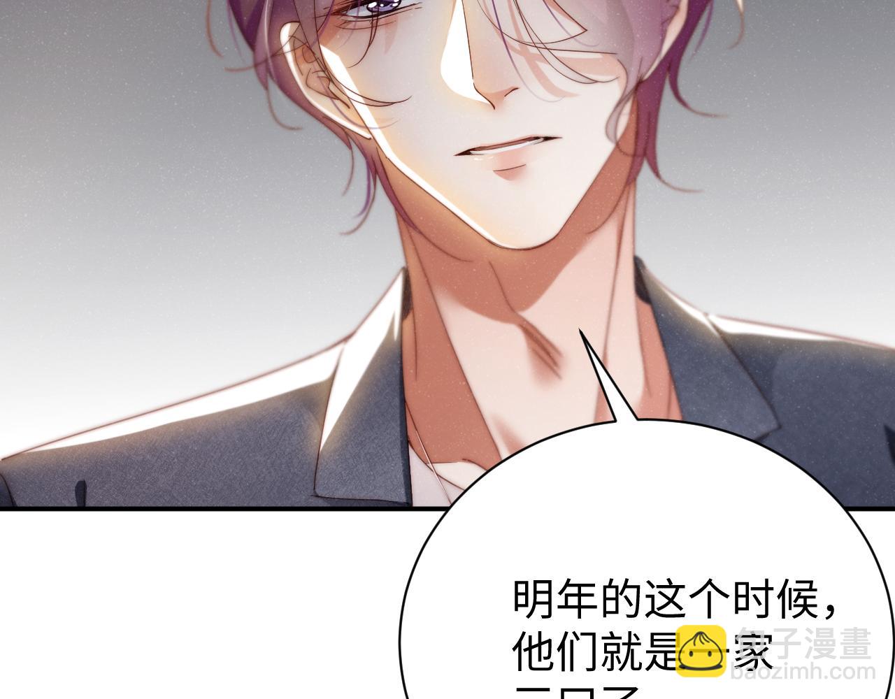 第78话  探病76