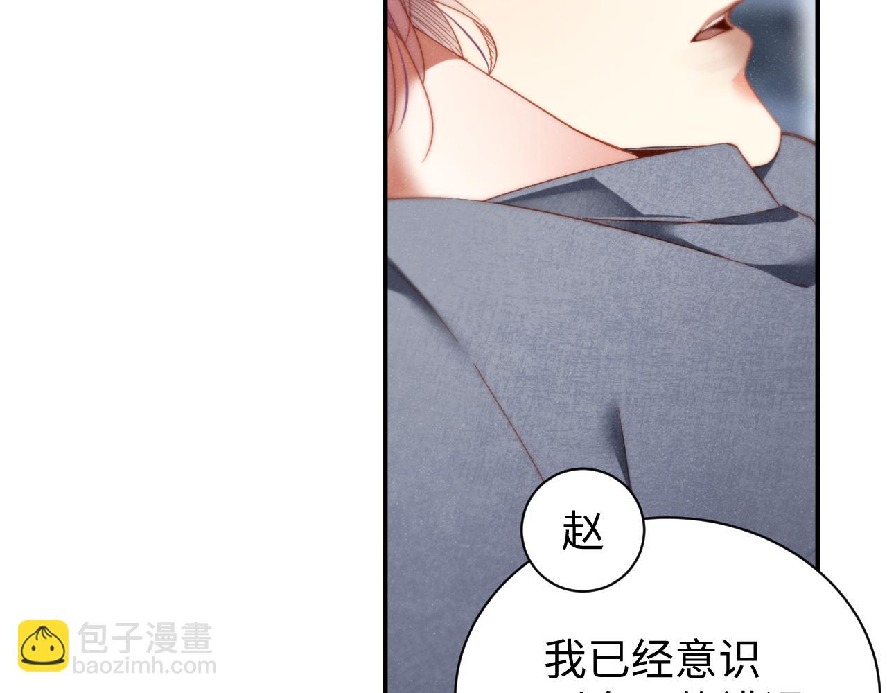 第78话  探病9
