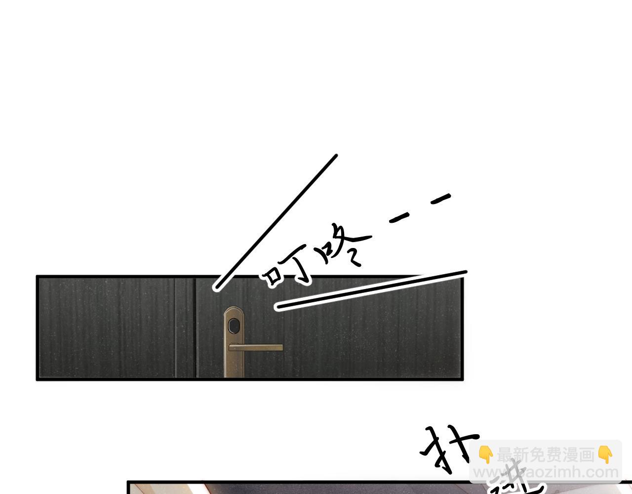 第79话  表态60