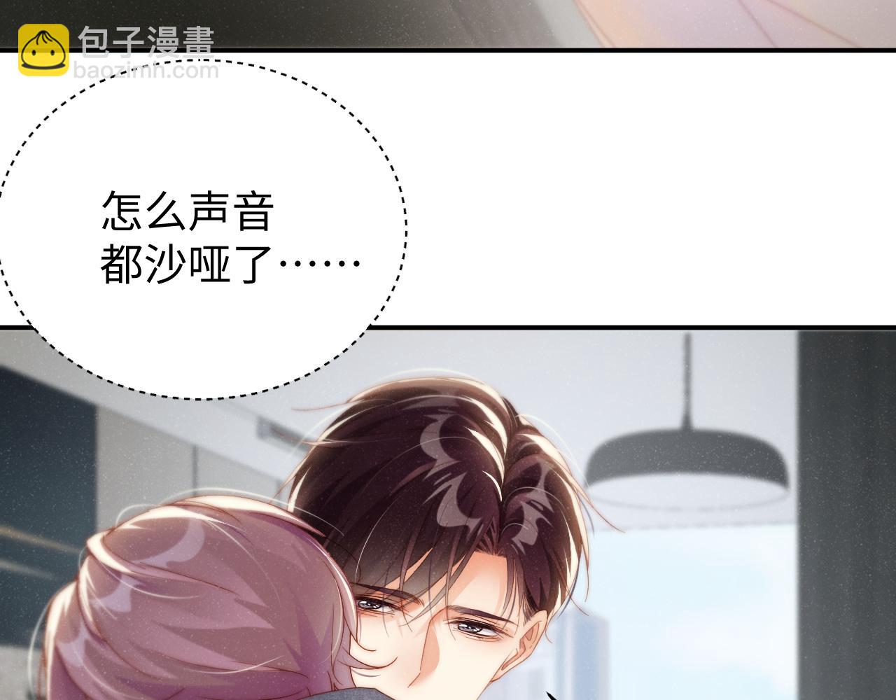 第79话  表态64