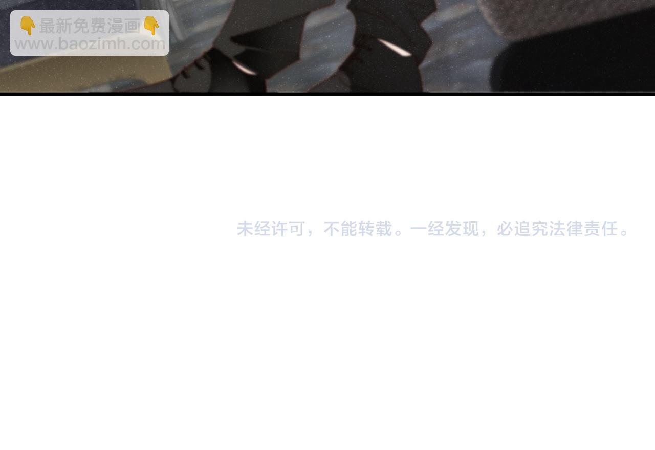 第79话  表态71