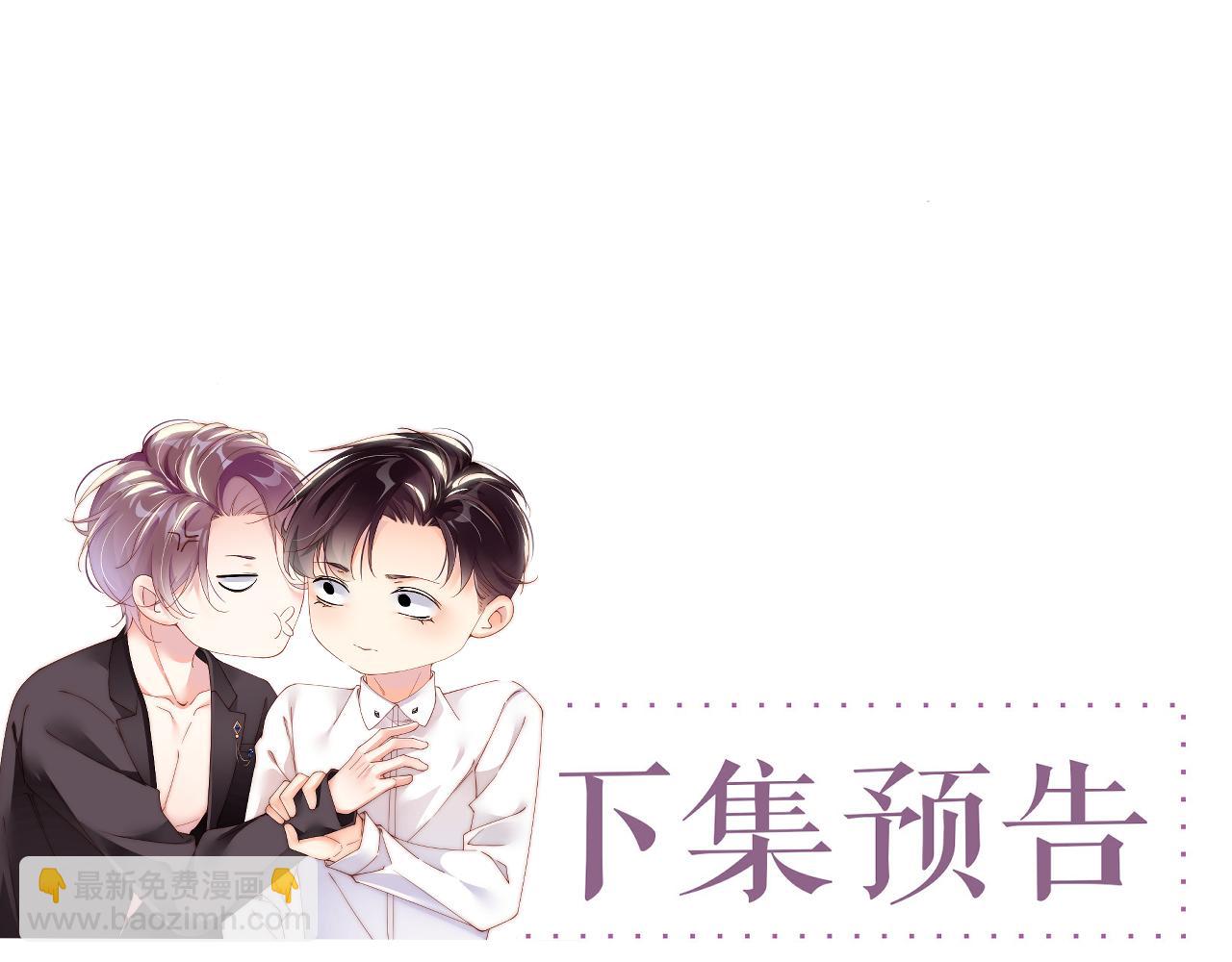 第79话  表态72