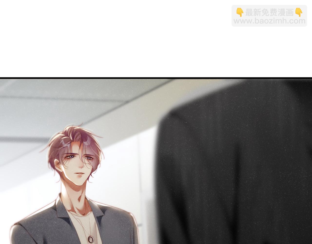 第79话  表态9