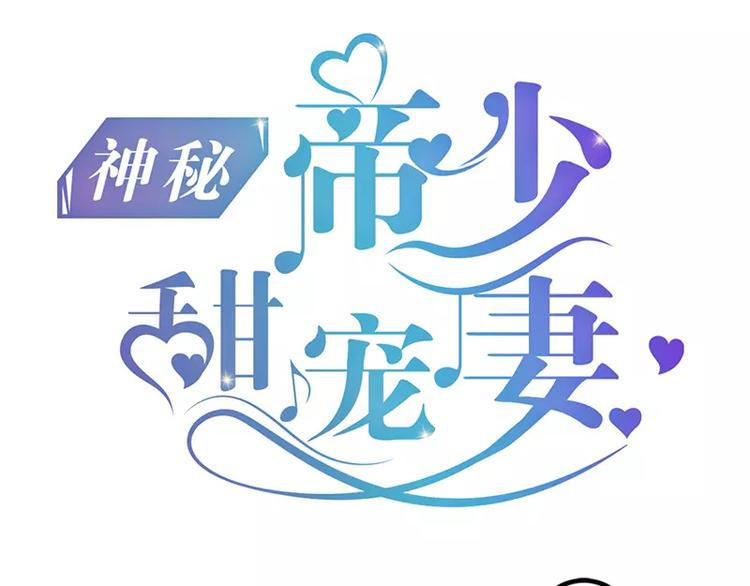 第2话 救人的报酬0