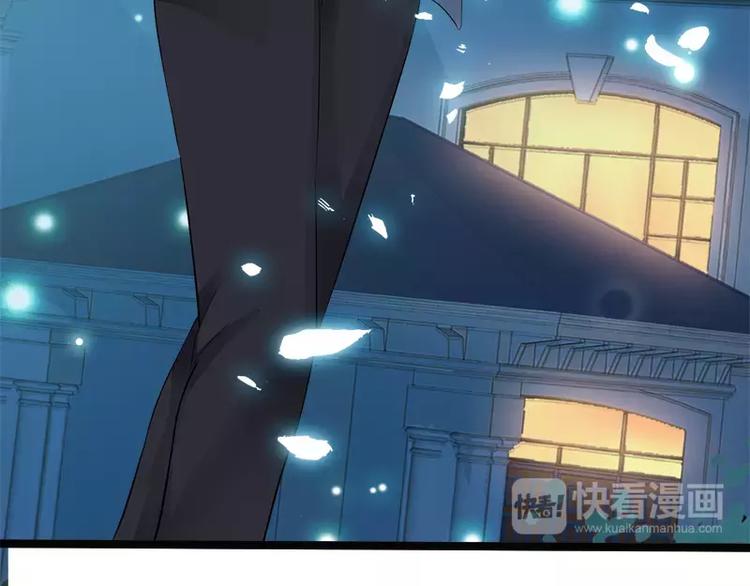 第2话 救人的报酬23