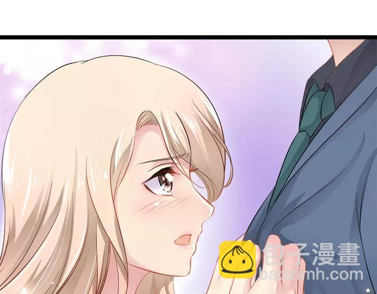 第2话 救人的报酬8