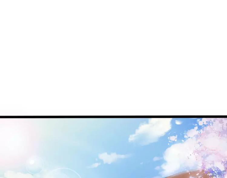 第2话 救人的报酬80
