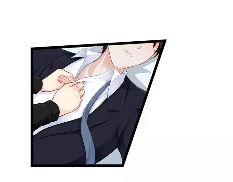 第5话 冤家路窄28