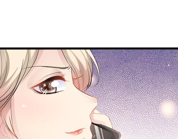 第5话 冤家路窄45