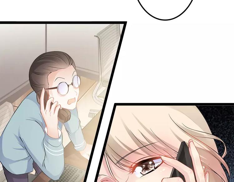 第5话 冤家路窄54