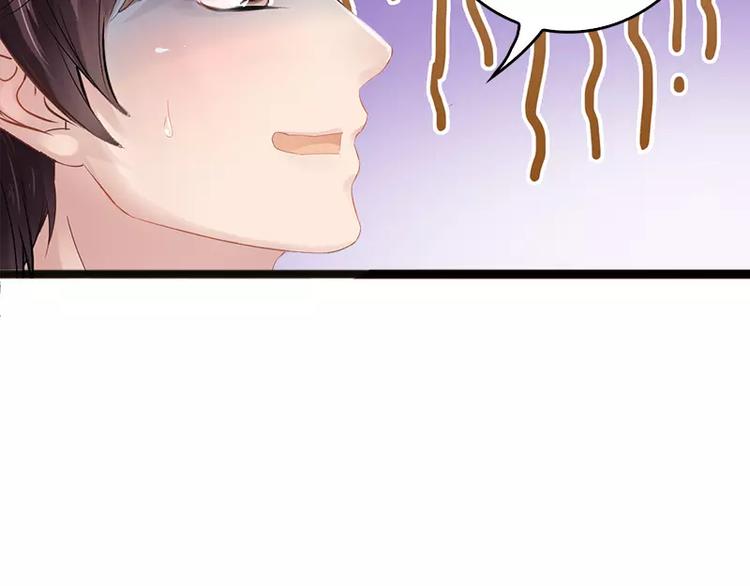 第8话 你过来10
