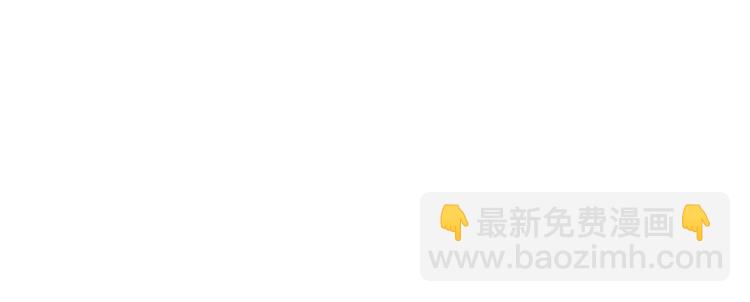 第8话 你过来2