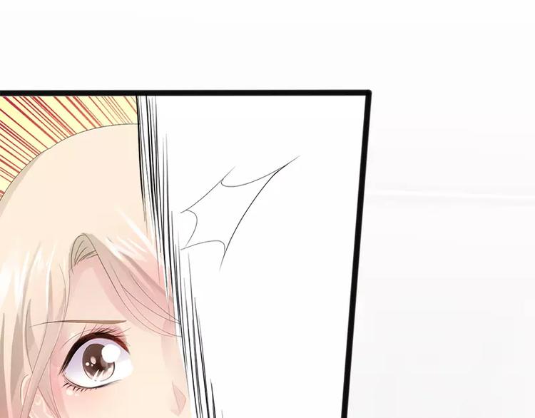 第8话 你过来43