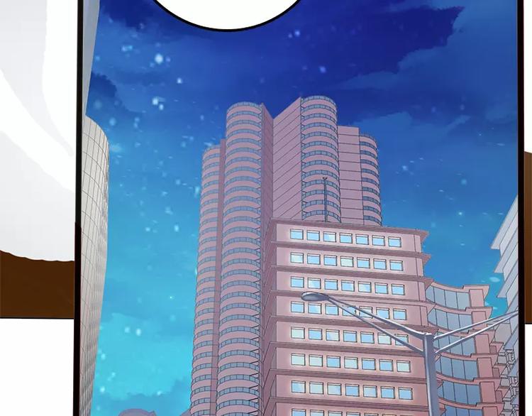 第8话 你过来66