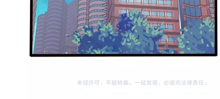 第8话 你过来67