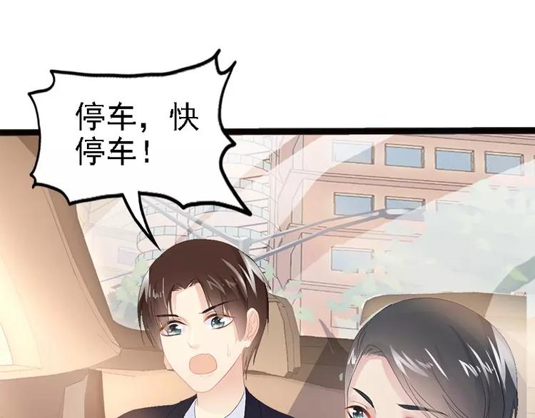 第10话 一场大戏10