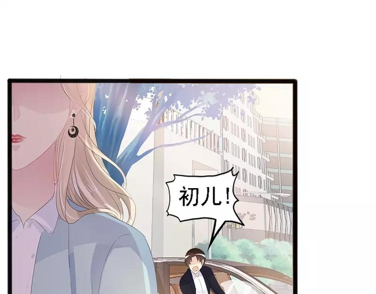 第10话 一场大戏13