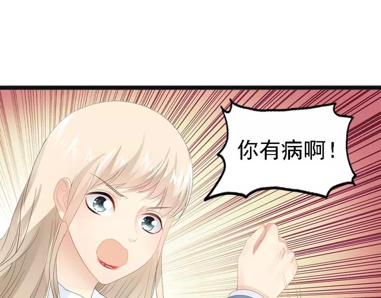 第10话 一场大戏22