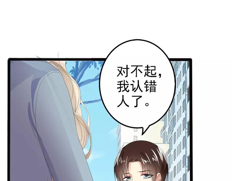 第10话 一场大戏24