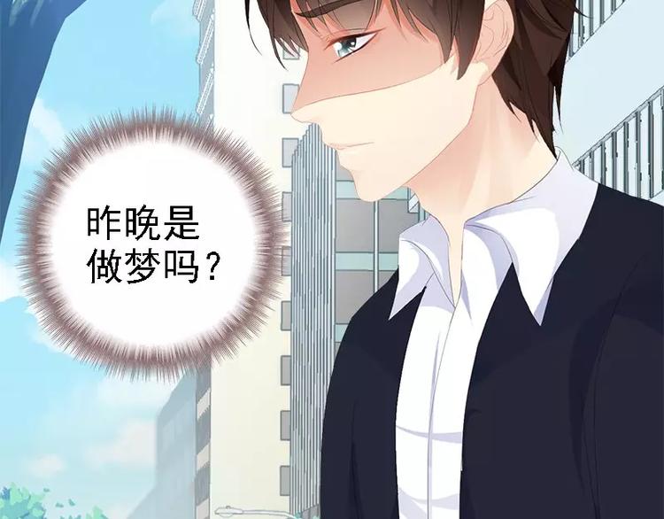 第10话 一场大戏30