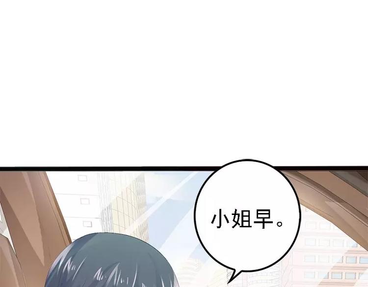 第10话 一场大戏39