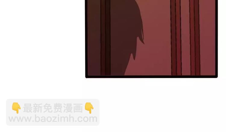 第11话 转校生11