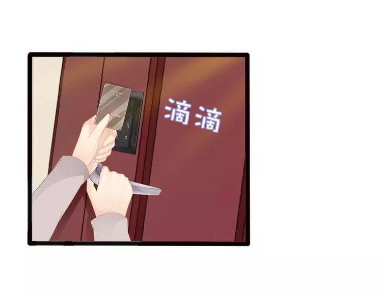 第11话 转校生12