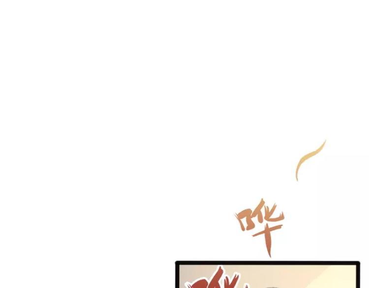 第11话 转校生46