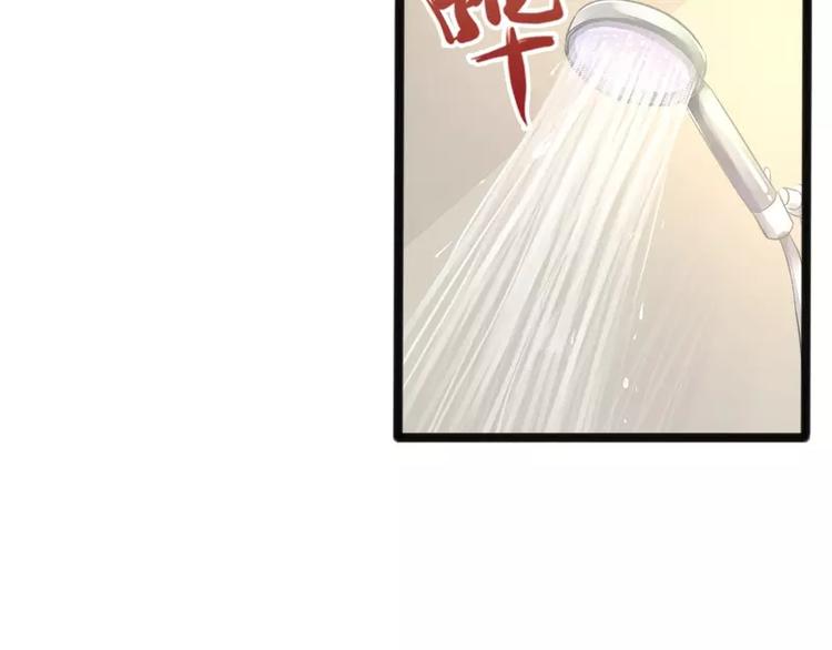 第11话 转校生47