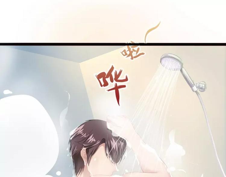 第11话 转校生49
