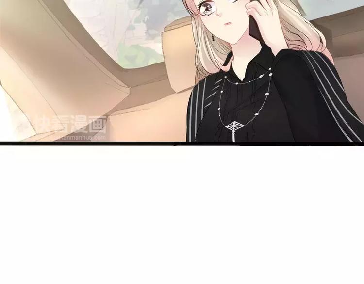 第11话 转校生5