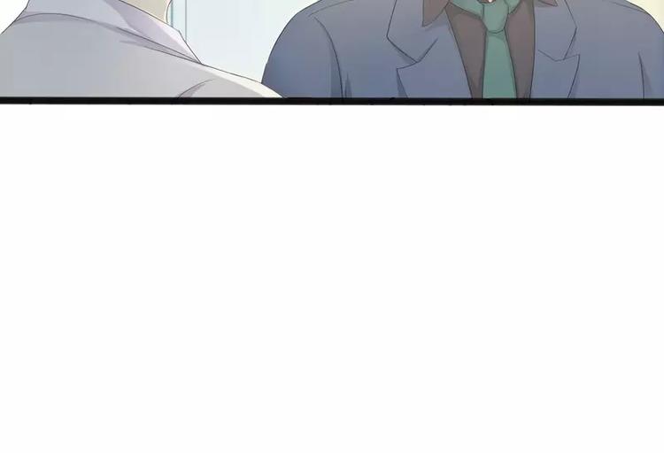 第11话 转校生65