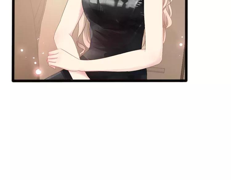 第14话 你对他还是有感情？15