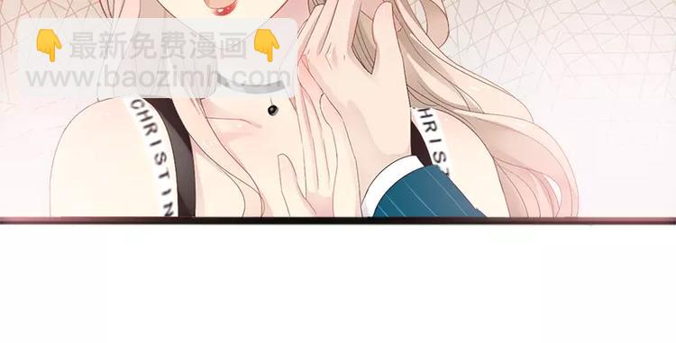 第14话 你对他还是有感情？23