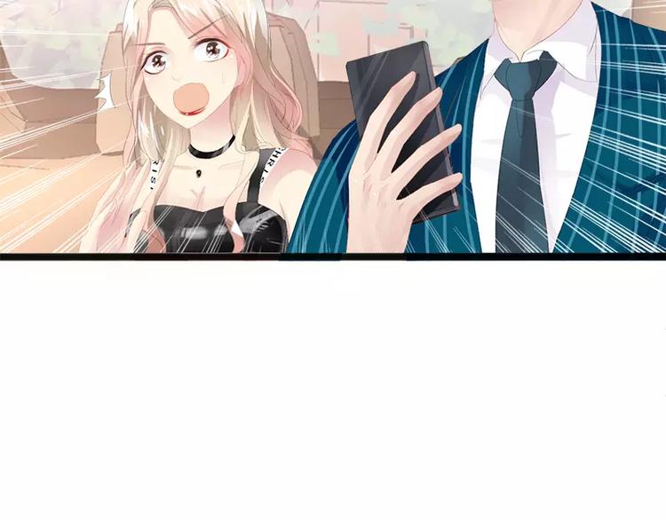 第14话 你对他还是有感情？38