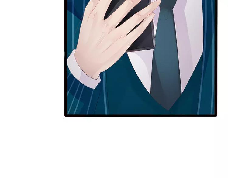 第14话 你对他还是有感情？46