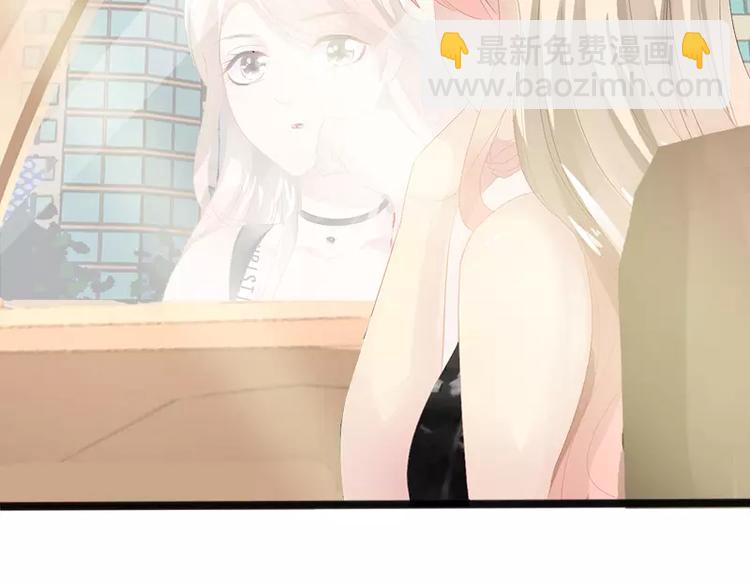第14话 你对他还是有感情？58
