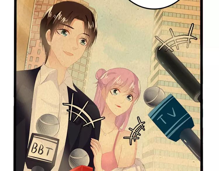 第14话 你对他还是有感情？68