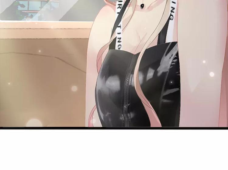 第14话 你对他还是有感情？77