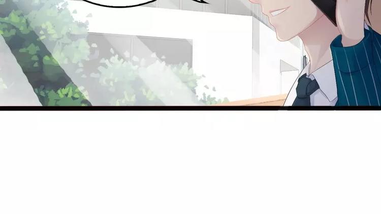 第17话 看你怎么办10