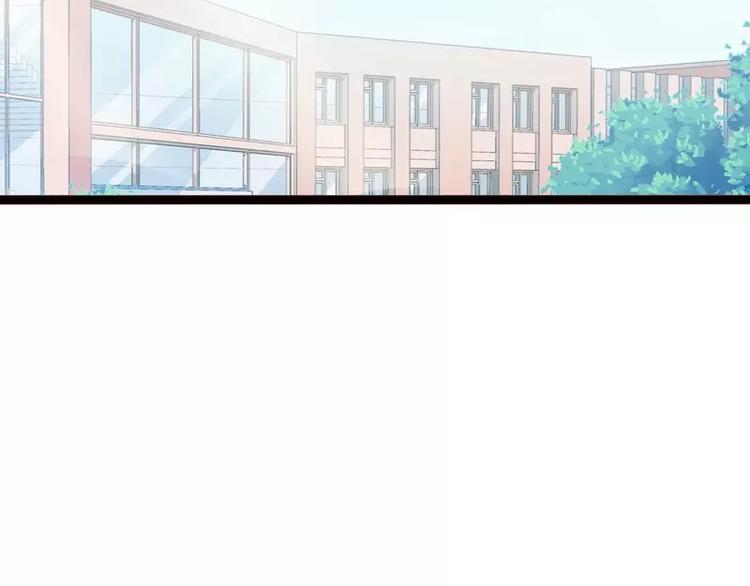 第17话 看你怎么办69