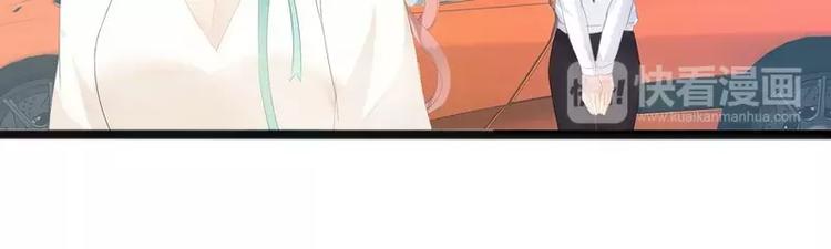 第17话 看你怎么办72