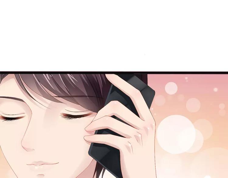 第18话 今晚陪你一晚11