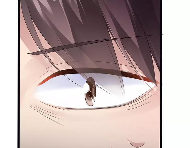 第18话 今晚陪你一晚16