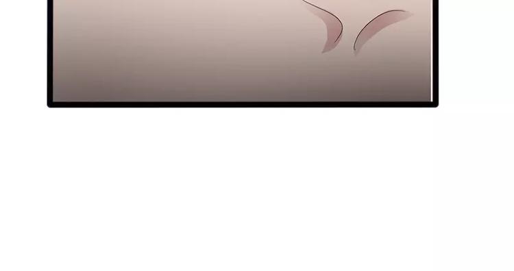第18话 今晚陪你一晚17