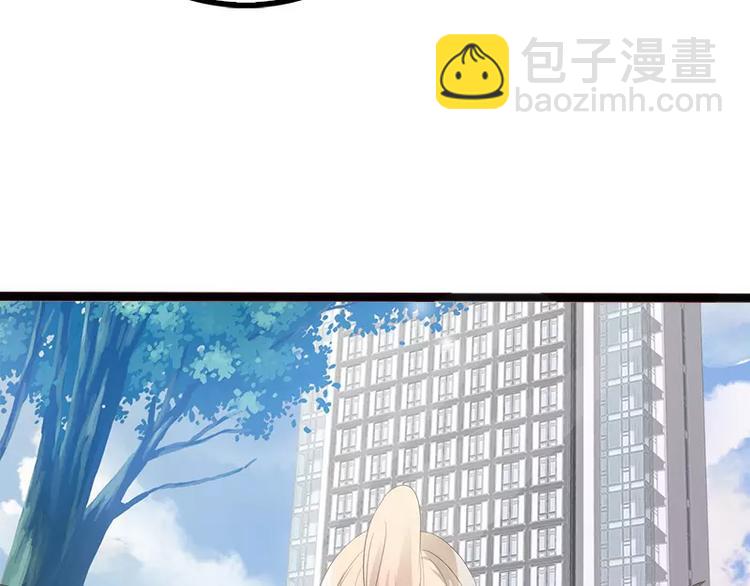第18话 今晚陪你一晚47
