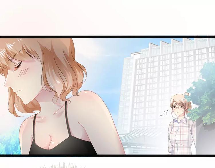 第20话 林寻追小葵19
