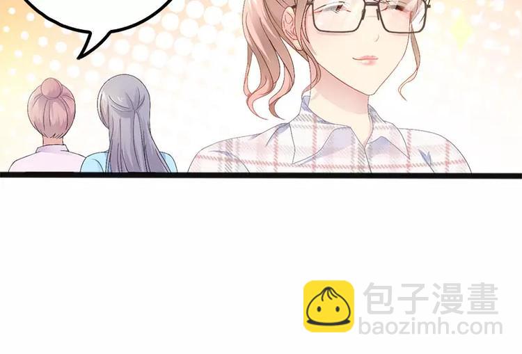 第20话 林寻追小葵26