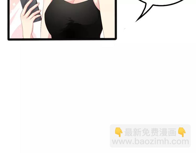 第20话 林寻追小葵4