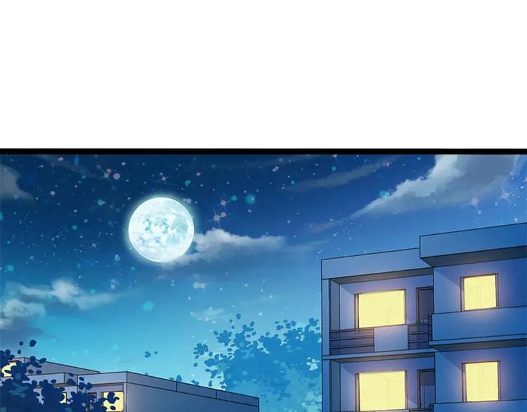 第21话 掘地三尺也要找到你14